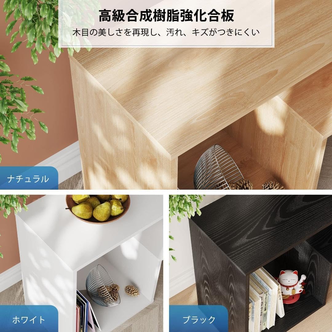 棚 お部屋に合わせる井 収納 伸縮自在 テレビボード 伸縮自在 お部屋に合わせる井 テレビボード 収納 棚 お部屋の